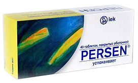 Медикаменты от гиперсомния