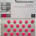 Тералиджен: показания, побочные эффекты и есть ли привыкание